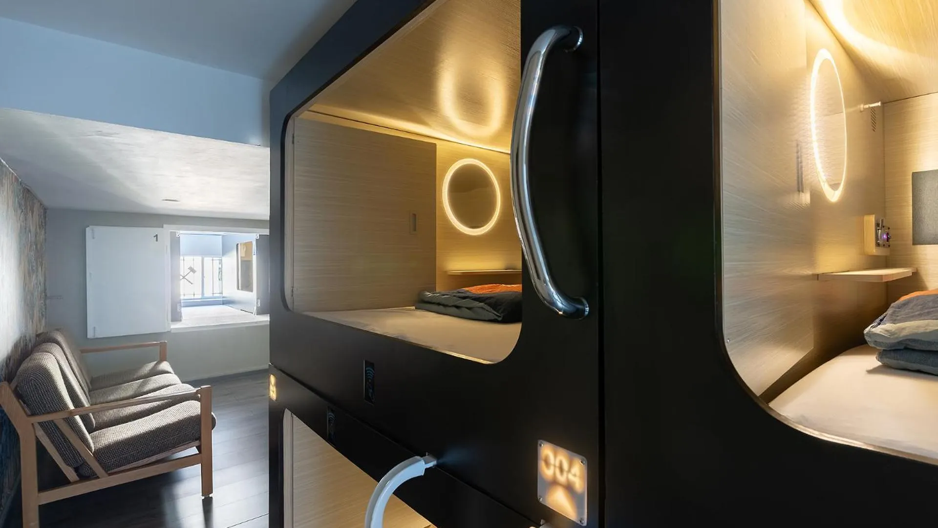 Mue Cubes Hotel Gundelfingen  0*, Gundelfingen (Breisgau) Germany